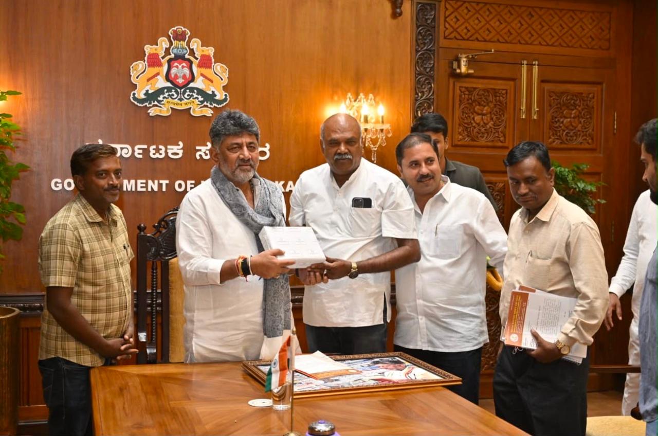 Bidar Cultural Summit
